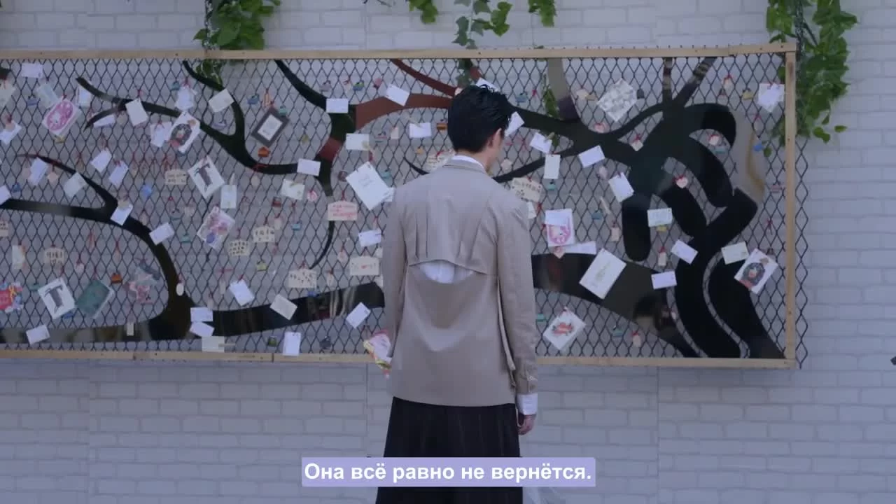 Лунный роман (2020) 12 серия