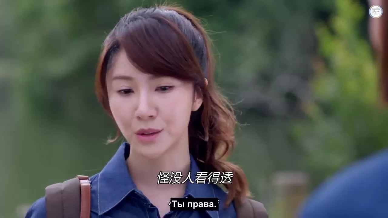 Лунный роман (2020) 16 серия