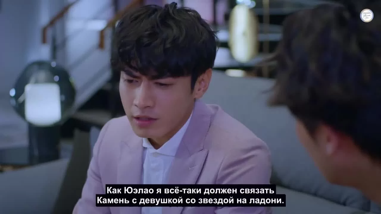 Лунный роман (2020) 20 серия