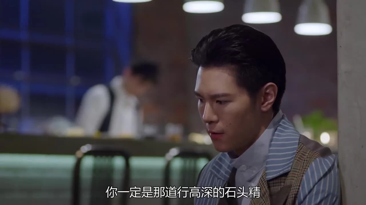 Лунный роман (2020) 5 серия