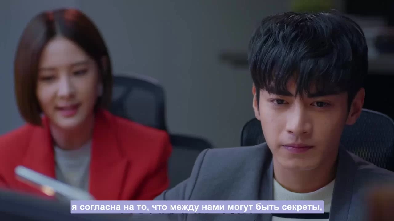 Лунный роман (2020) 8 серия