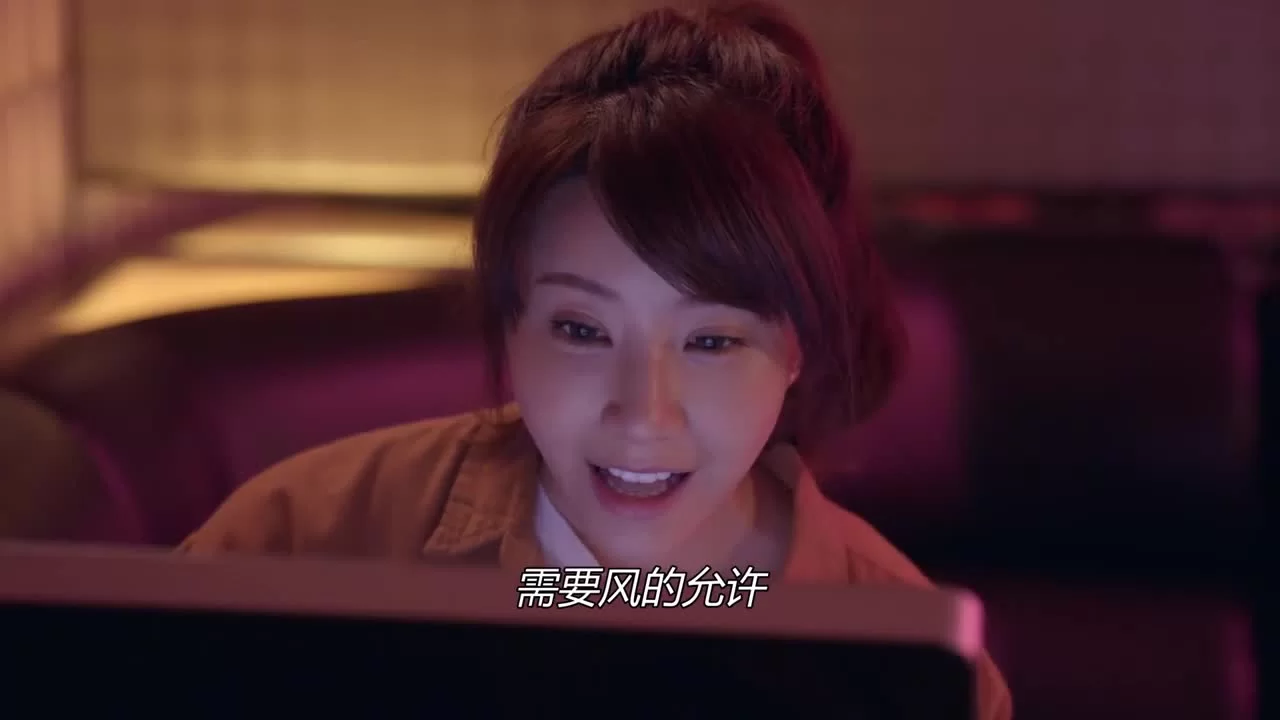 Лунный роман (2020) 9 серия