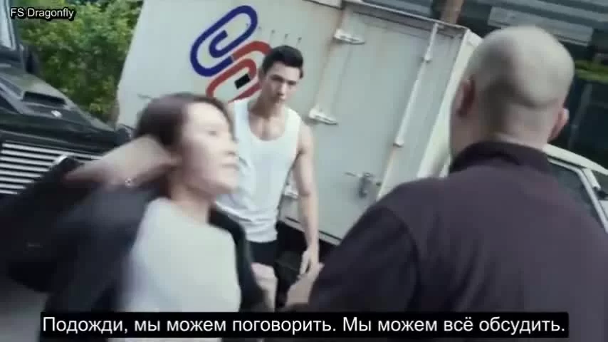 Аменсализм (2020) 1 серия