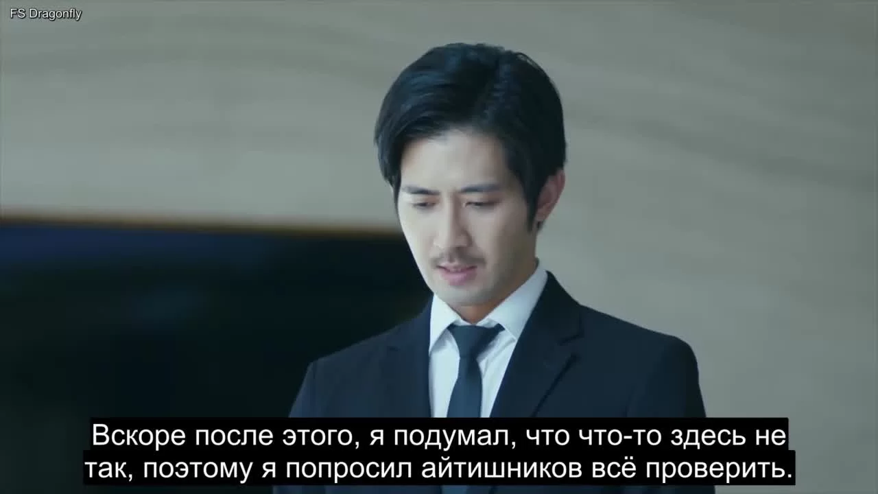 Аменсализм (2020) 10 серия