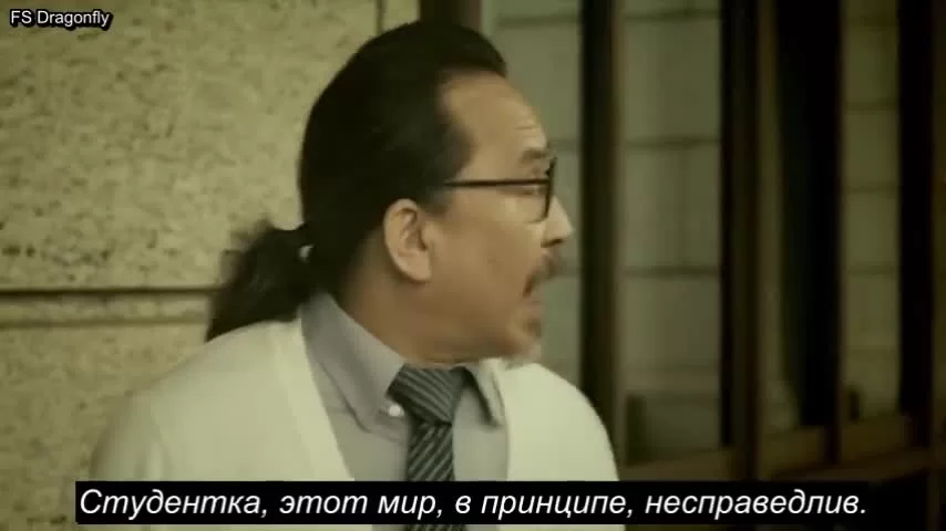 Аменсализм 2 серия