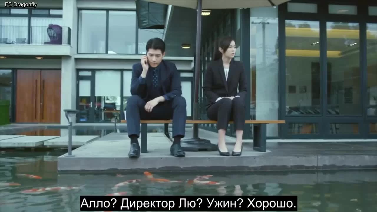 Аменсализм (2020) 5 серия