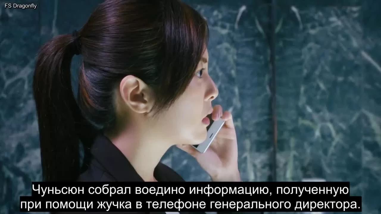 Аменсализм (2020) 6 серия