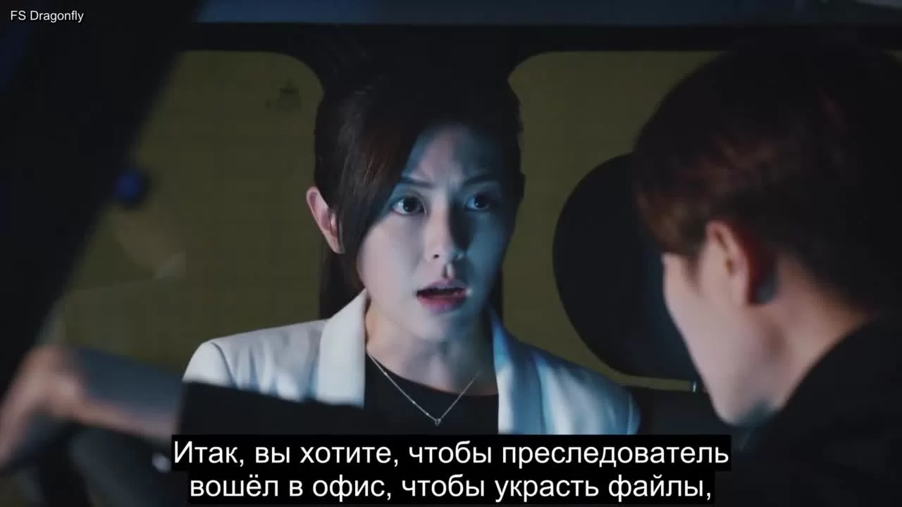 Аменсализм (2020) 8 серия