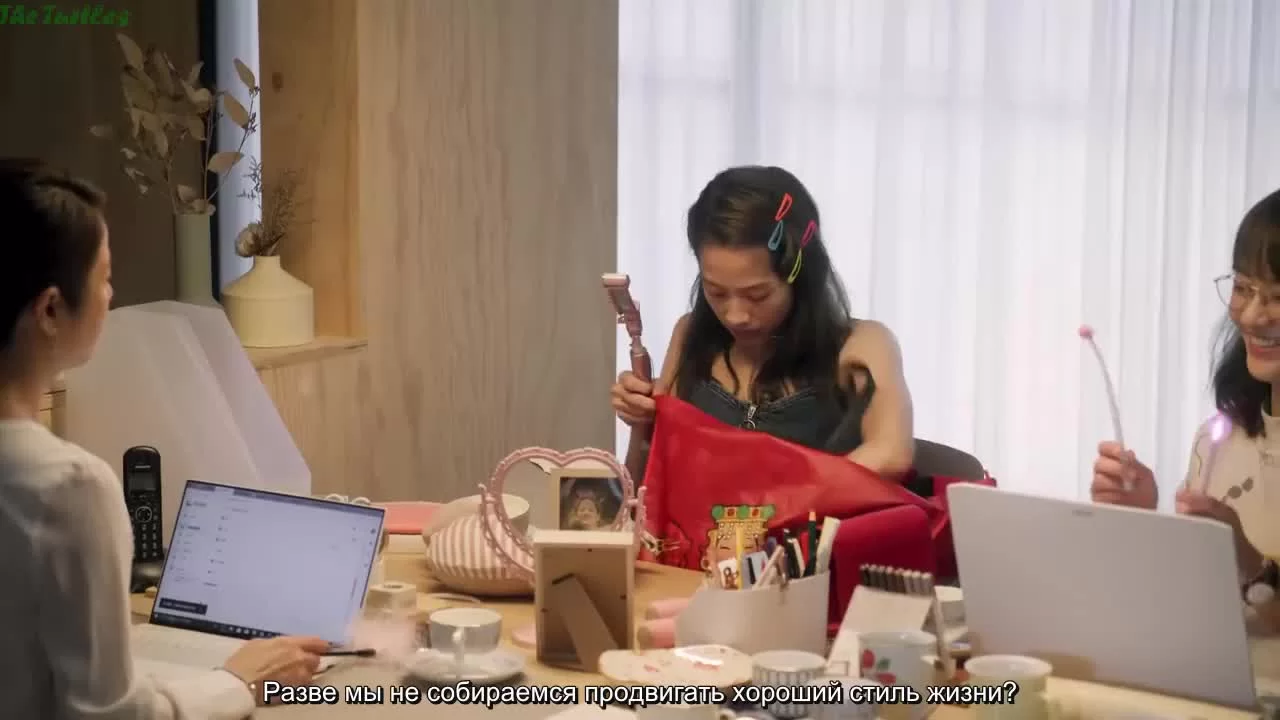 Арка жизни (2021) 4 серия