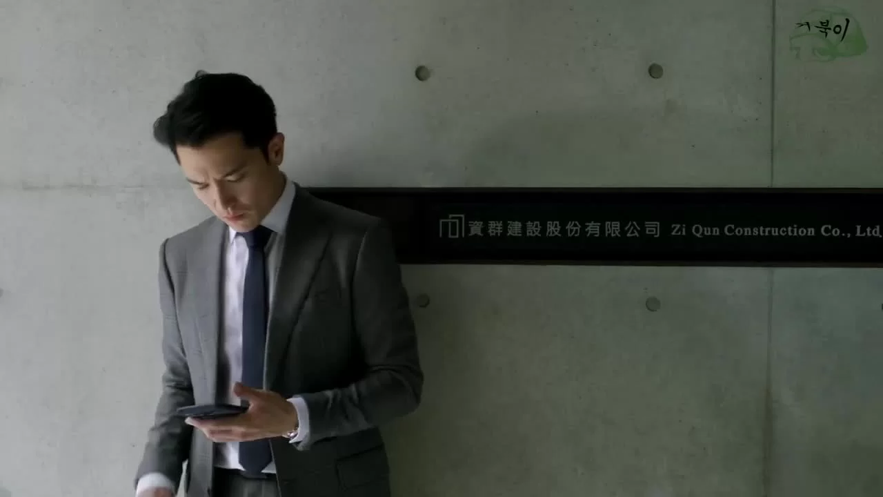 Арка жизни (2021) 7 серия