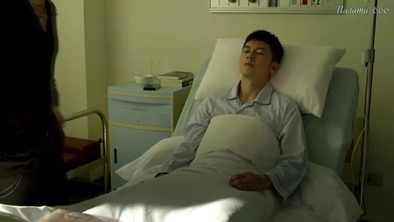 Бесстрашный 1 серия