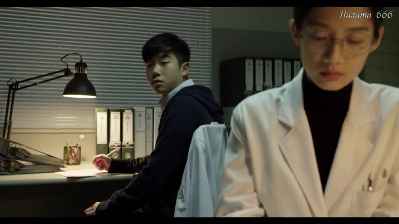 Бесстрашный (2019) 11 серия