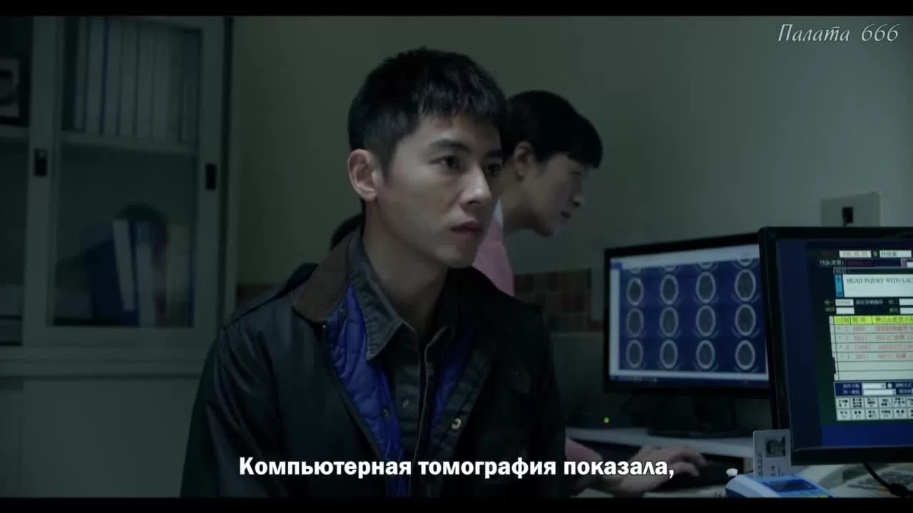 Бесстрашный 12 серия