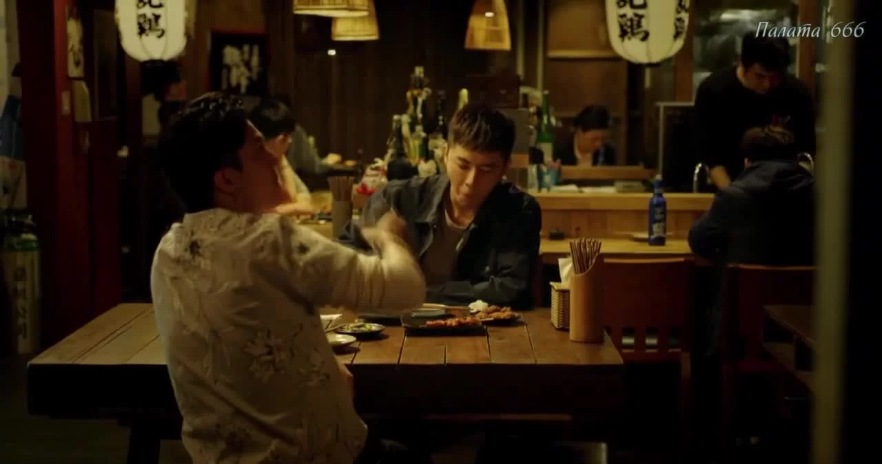 Бесстрашный (2019) 6 серия