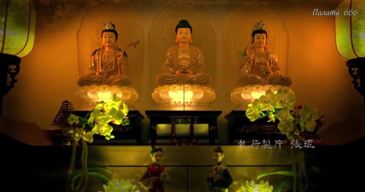 Бесстрашный 7 серия