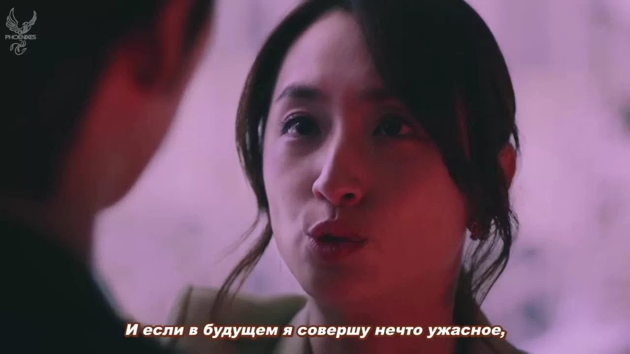 В безбожной стране не идет дождь (2021) 12 серия