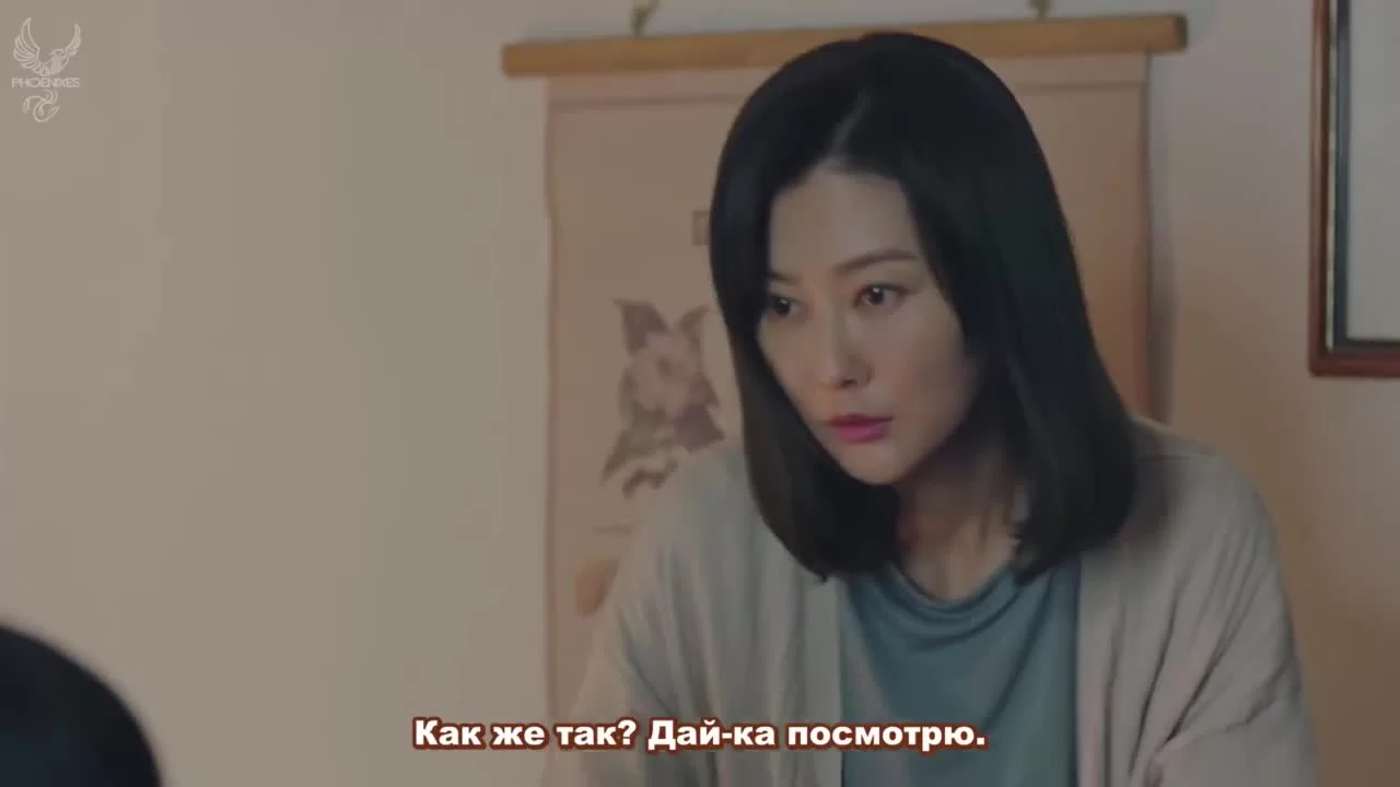 В безбожной стране не идет дождь 5 серия