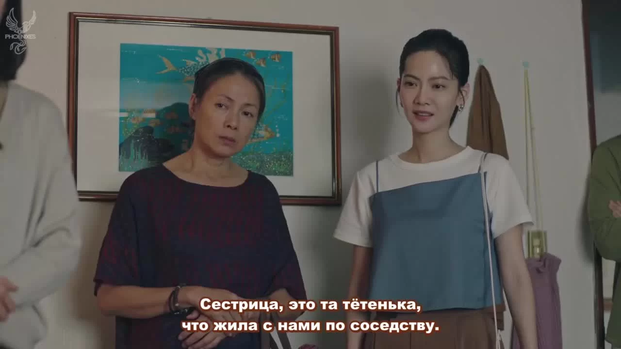 В безбожной стране не идет дождь (2021) 6 серия