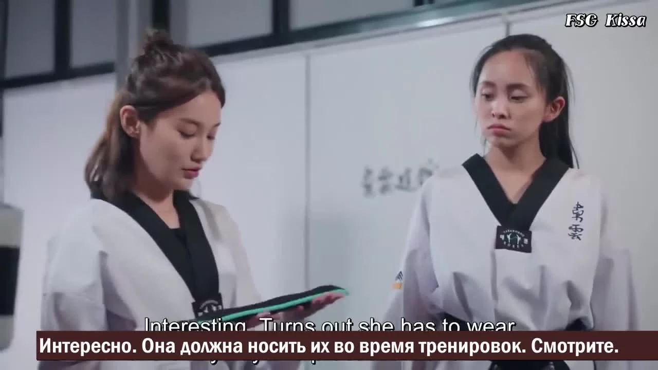 Влюбляясь в тебя 11 серия