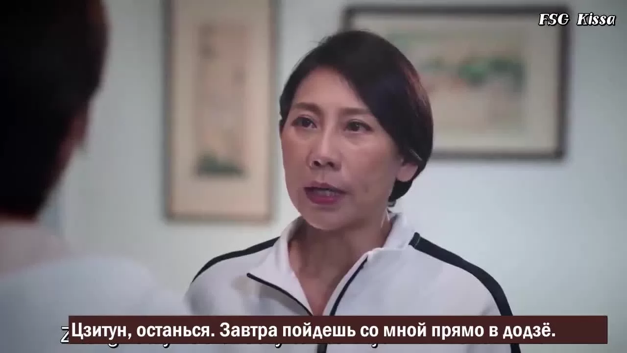 Влюбляясь в тебя 13 серия