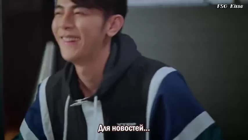 Влюбляясь в тебя (2020) 2 серия