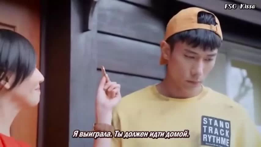 Влюбляясь в тебя 6 серия