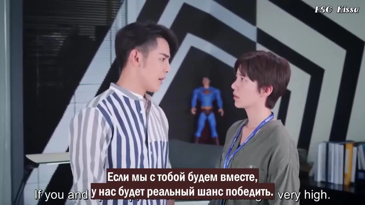 Влюбляясь в тебя (2020) 7 серия