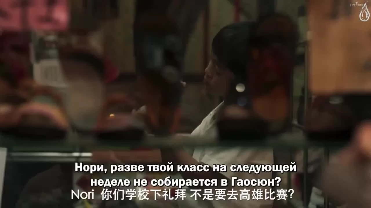 Волшебник с пешеходного моста (2021) 1 серия