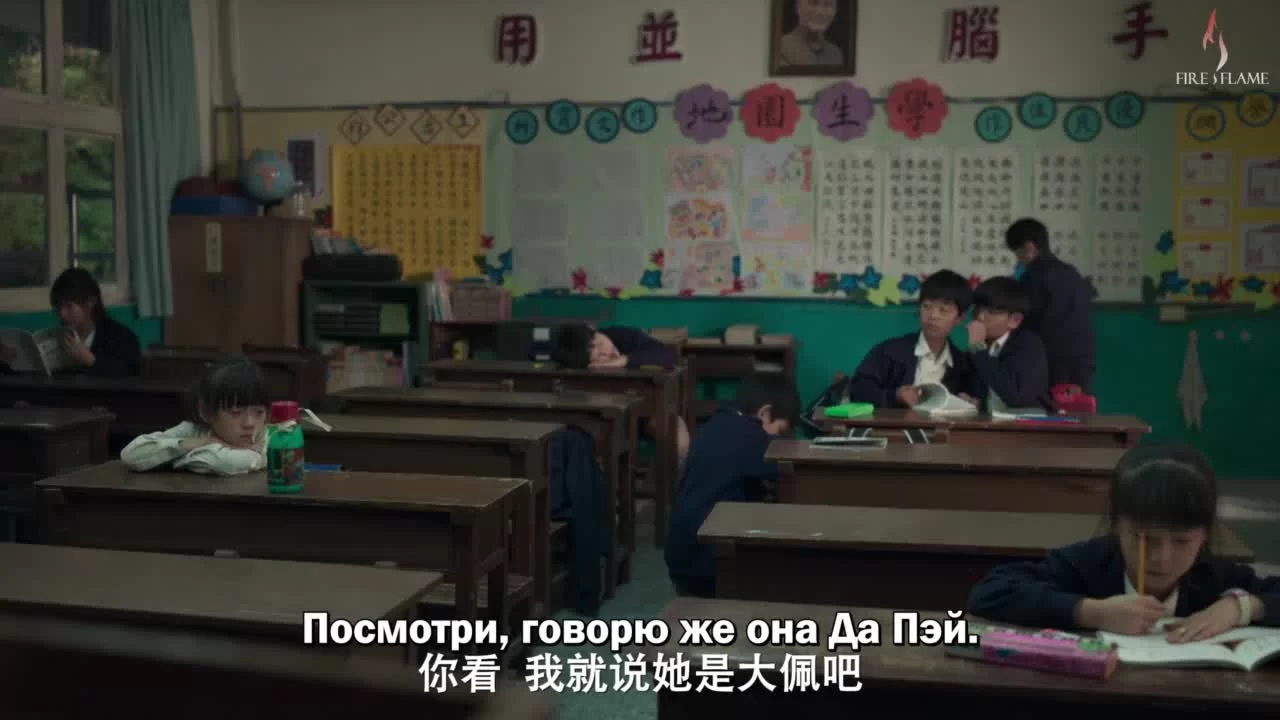 Волшебник с пешеходного моста 5 серия