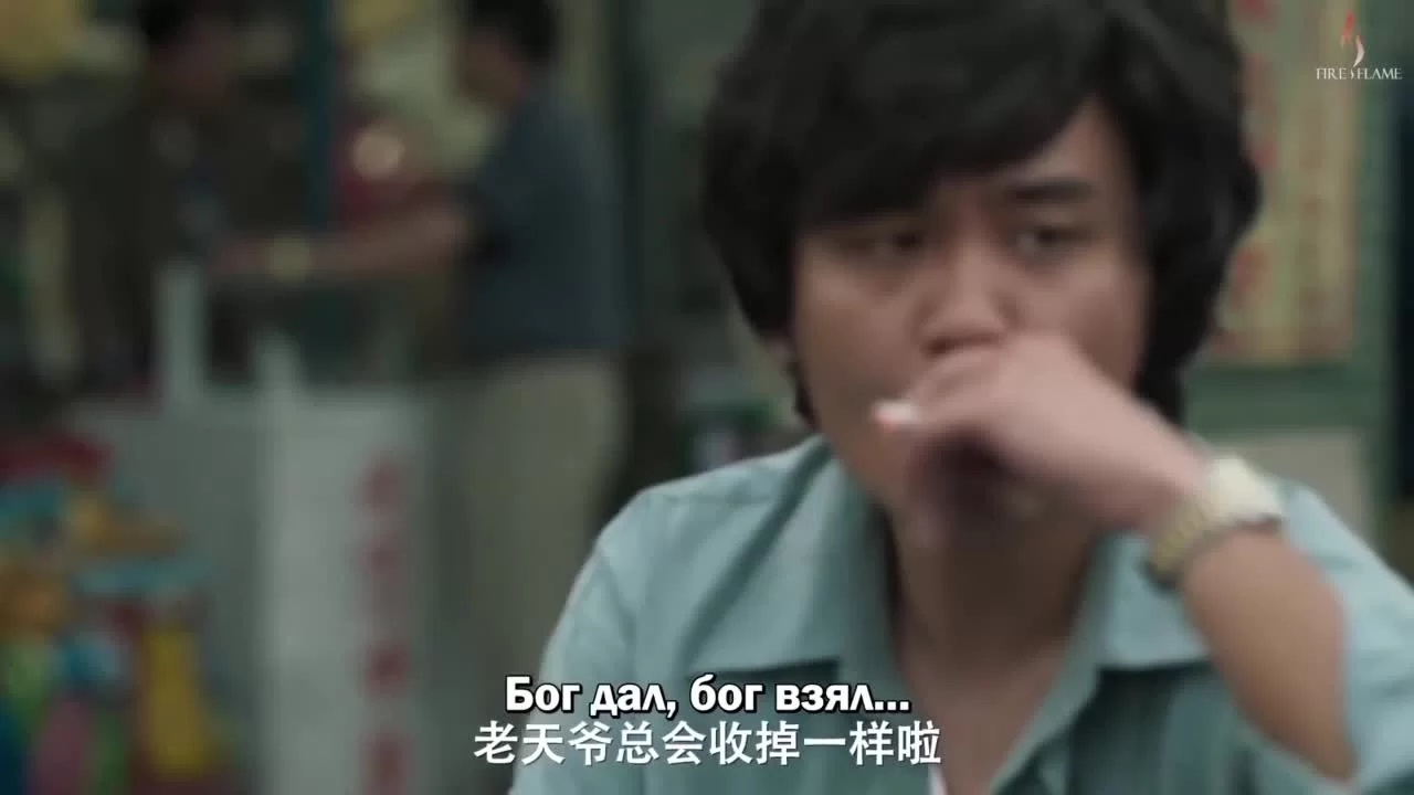 Волшебник с пешеходного моста (2021) 7 серия