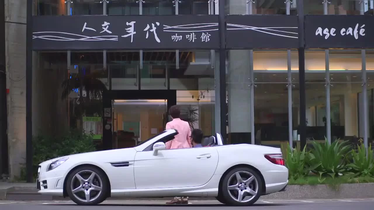 Вперед, одинокая леди 2 серия