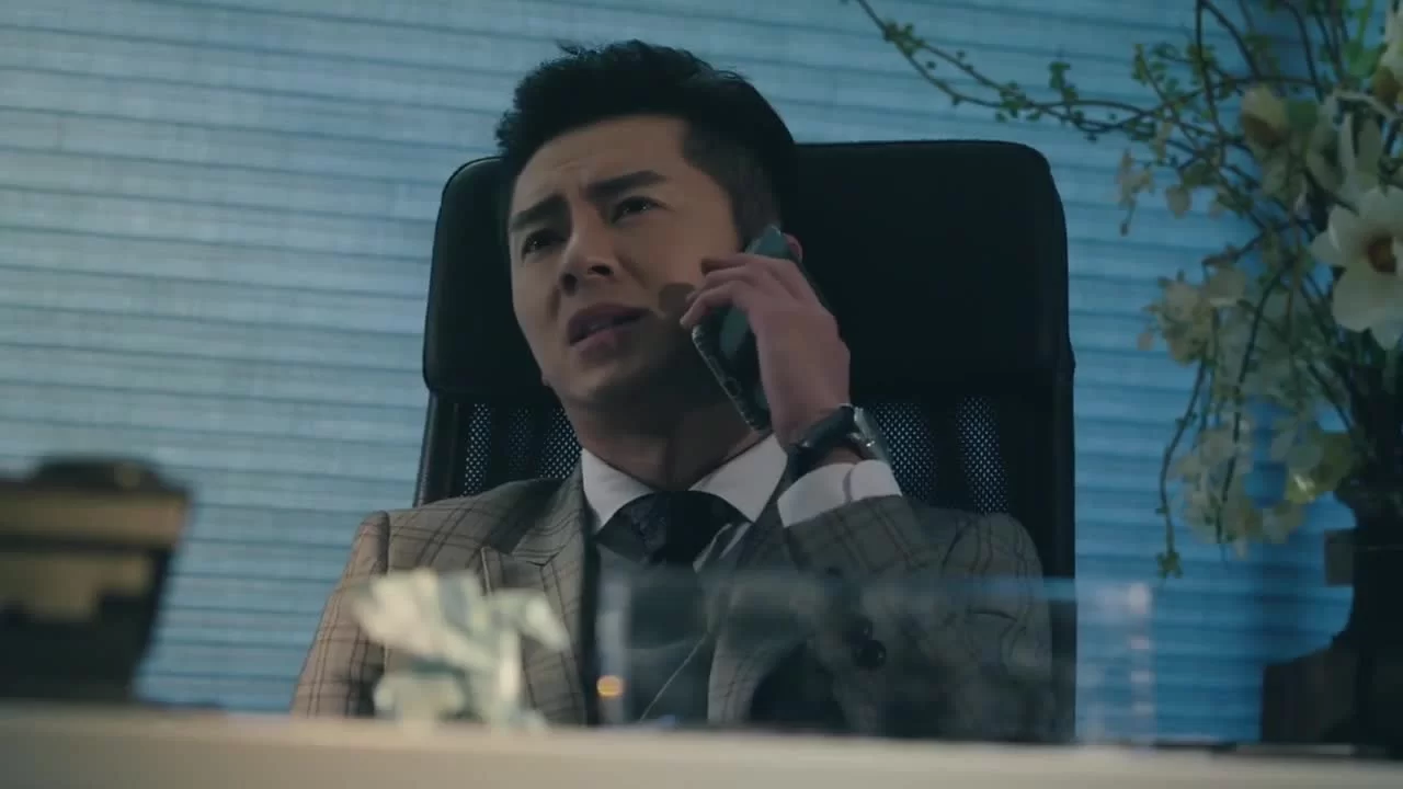 Встретимся в 1006 1 серия