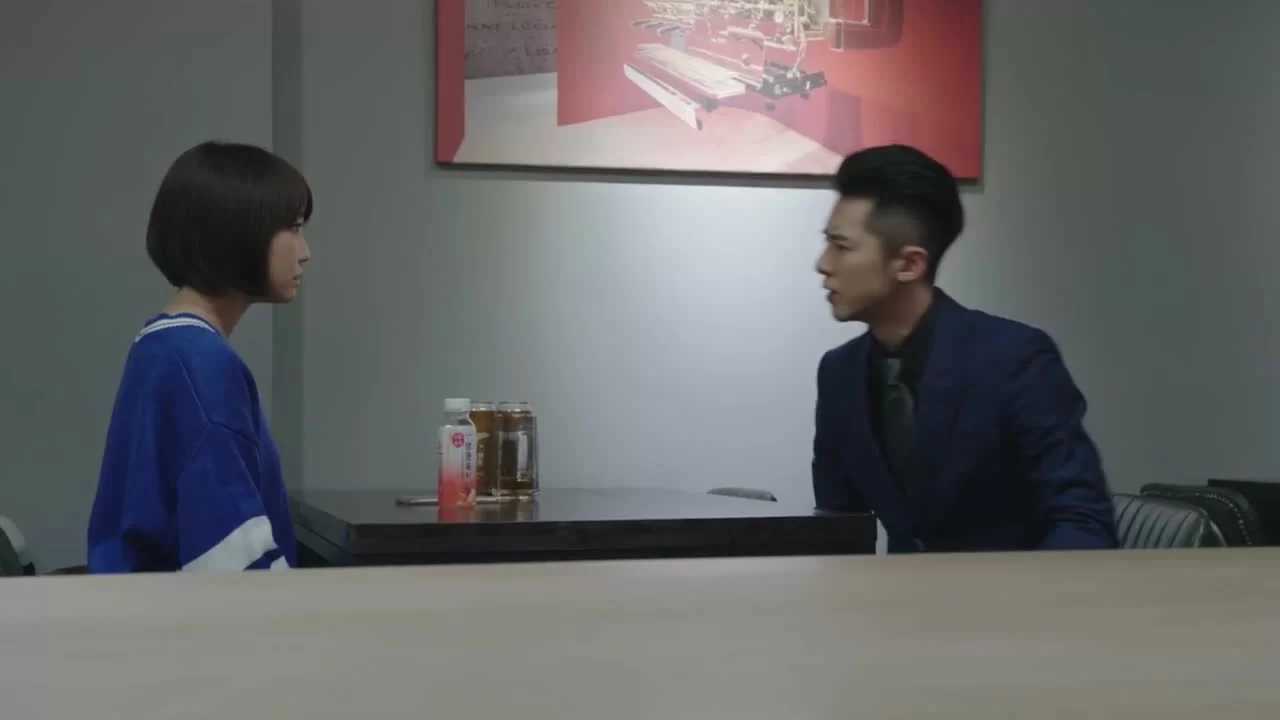 Встретимся в 1006 17 серия