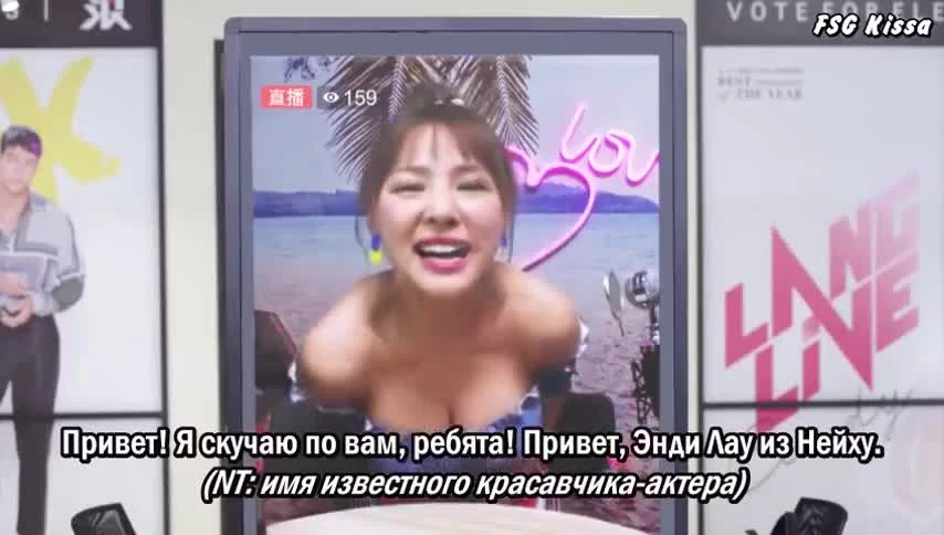 Давай сойдем с ума в прямом эфире 1 серия