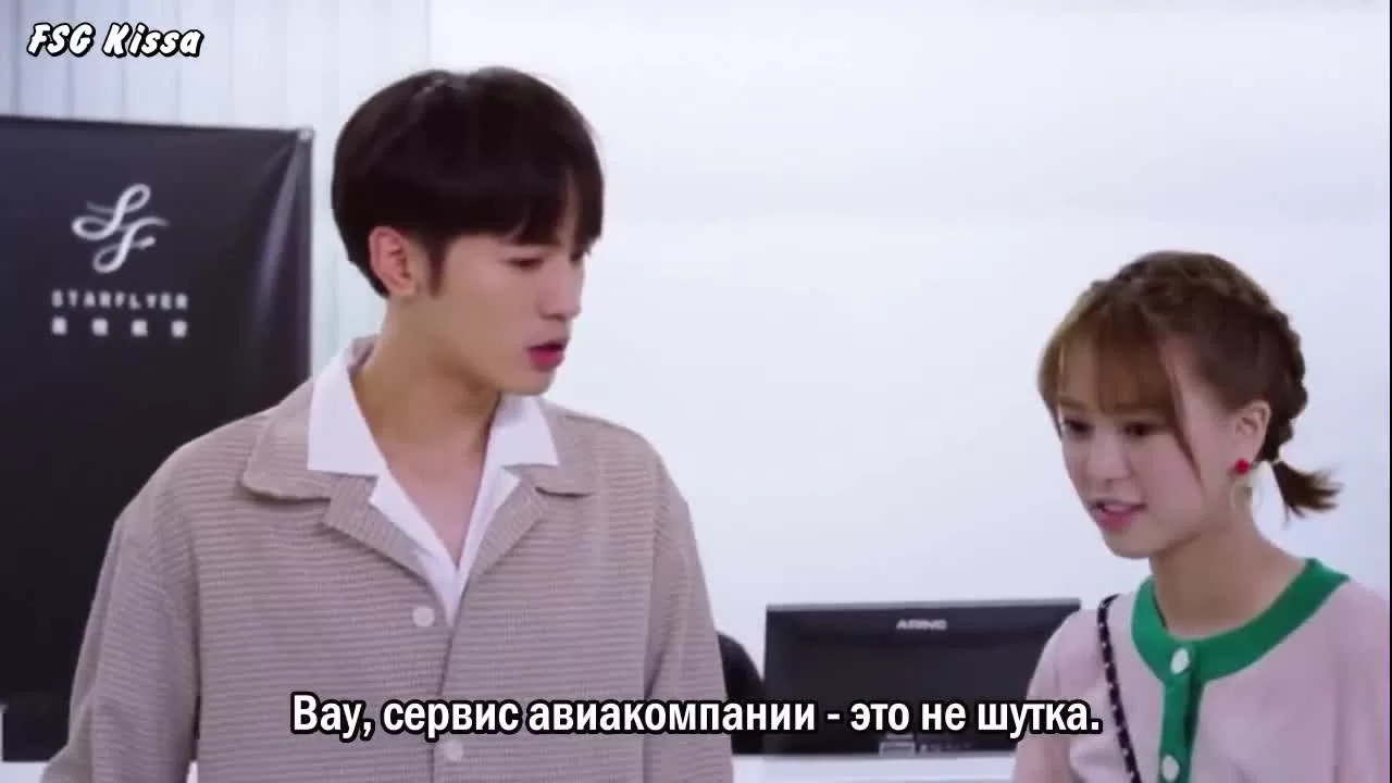 Давай сойдем с ума в прямом эфире 10 серия