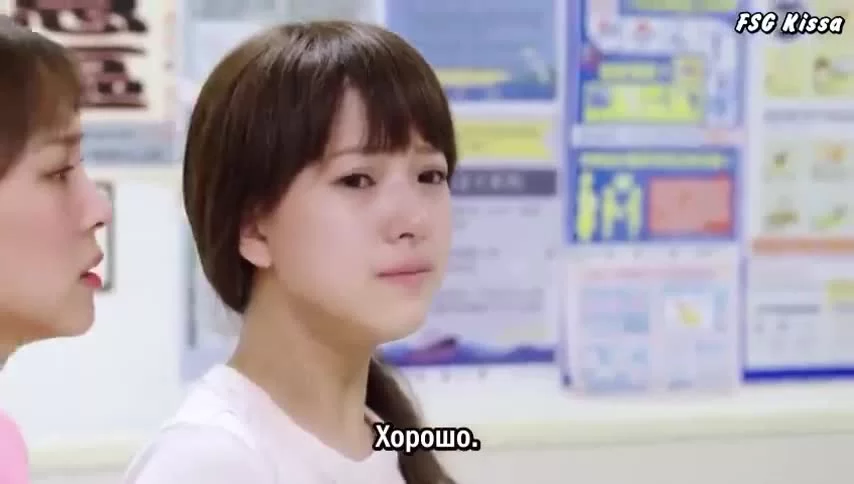 Давай сойдем с ума в прямом эфире 2 серия