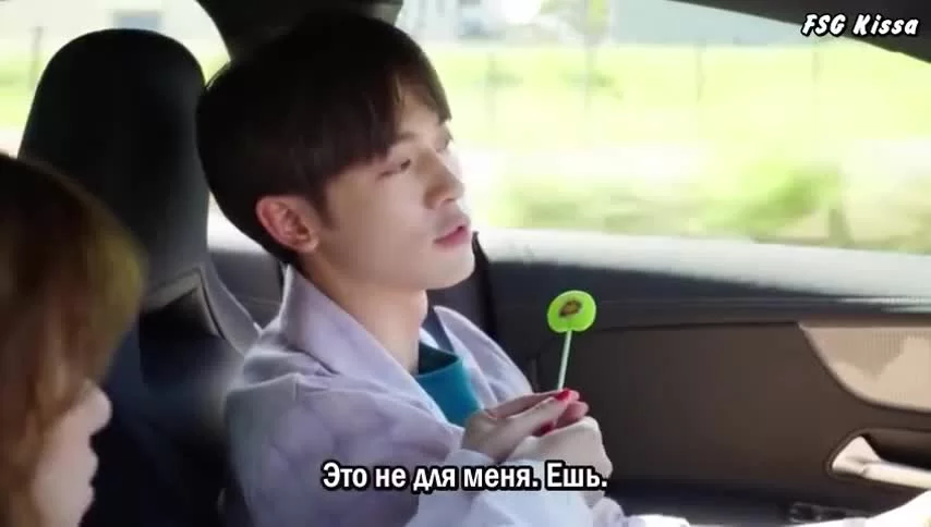 Давай сойдем с ума в прямом эфире 3 серия