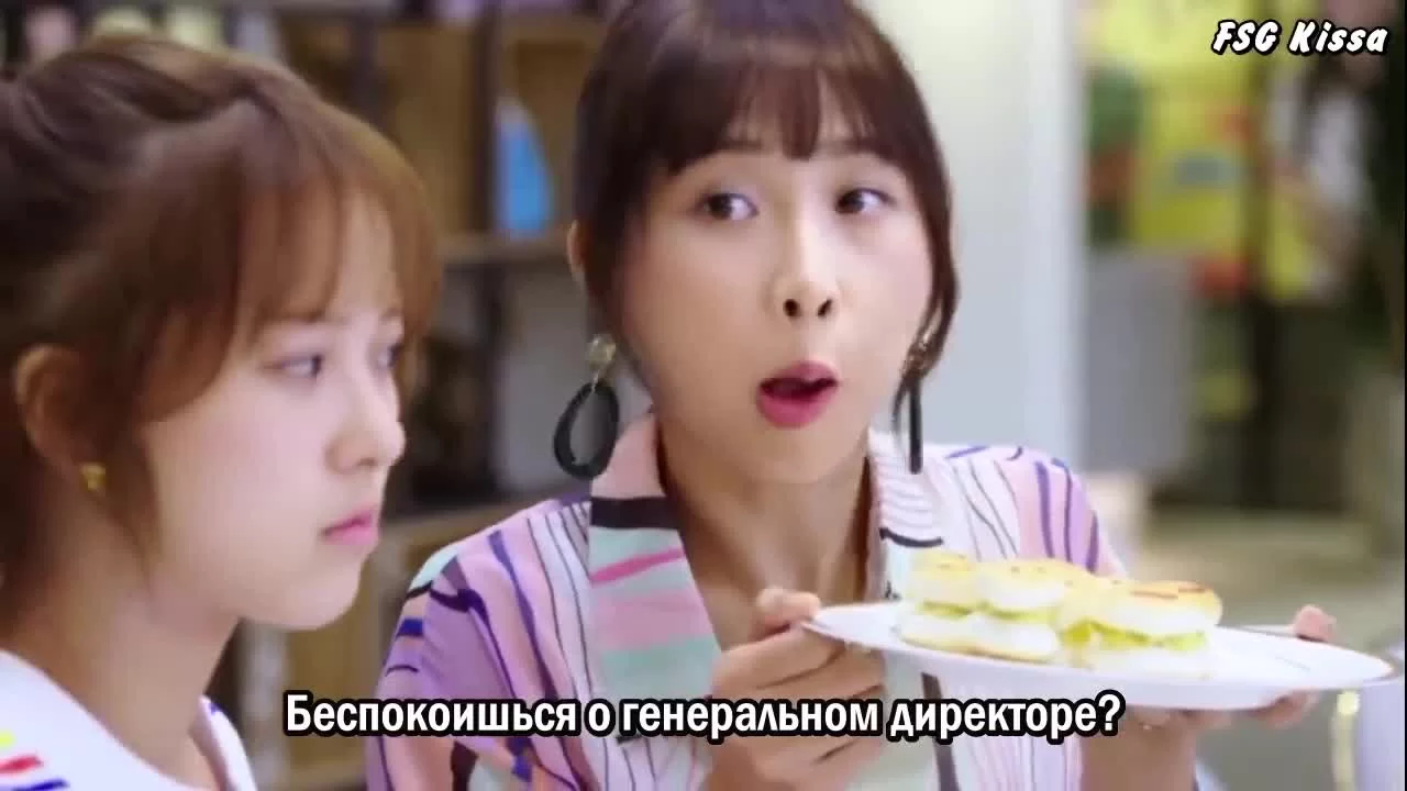 Давай сойдем с ума в прямом эфире 7 серия