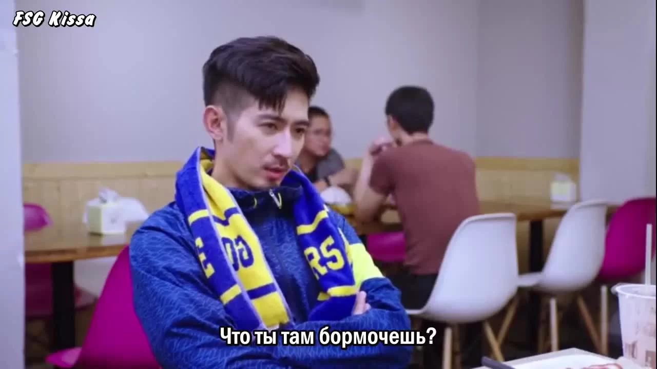 Давай сойдем с ума в прямом эфире 9 серия