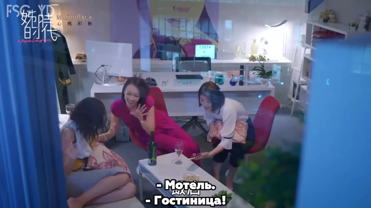 Железная леди 2 серия