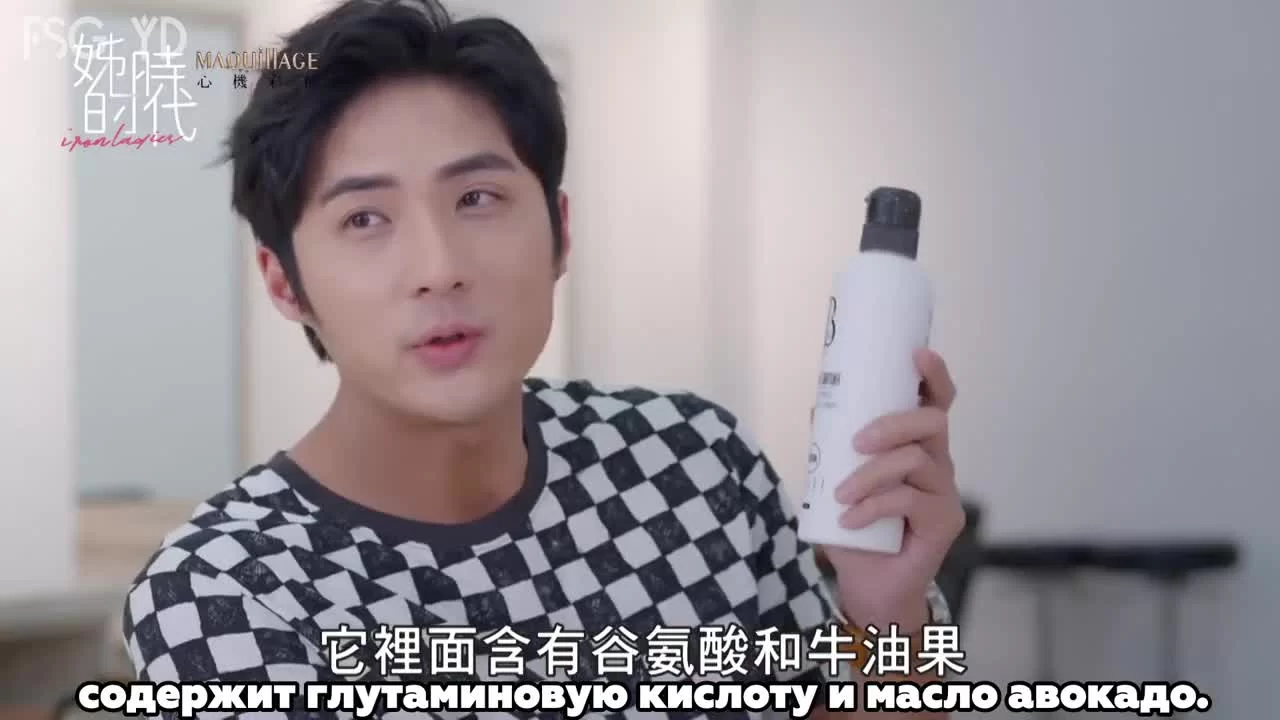 Железная леди 8 серия