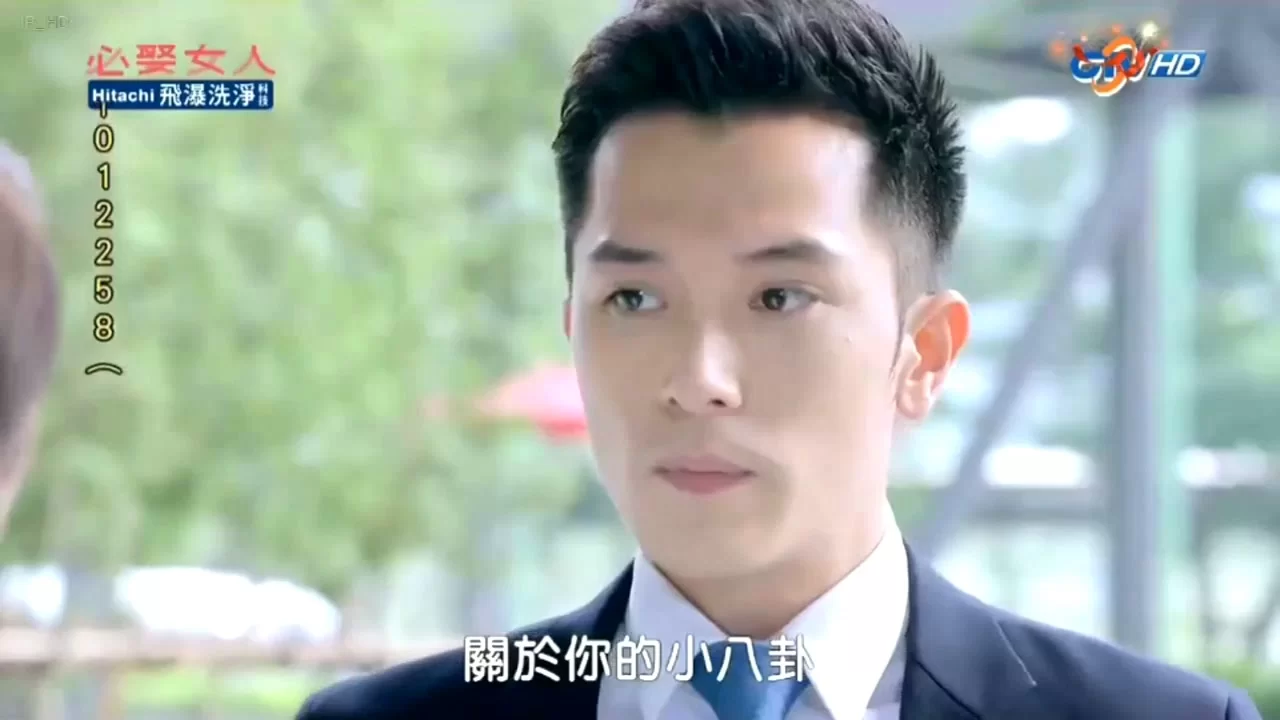 Жениться мне или нет? 10 серия