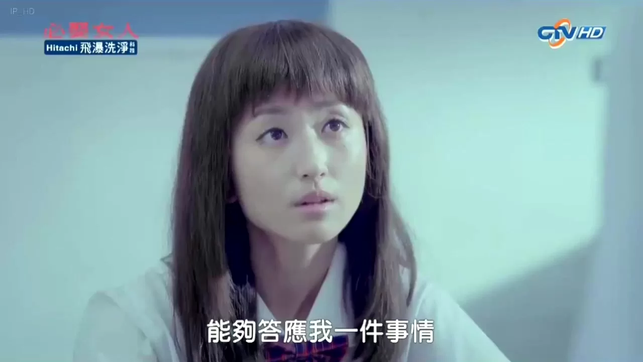 Жениться мне или нет? 11 серия