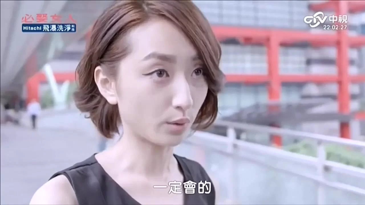 Жениться мне или нет? 12 серия