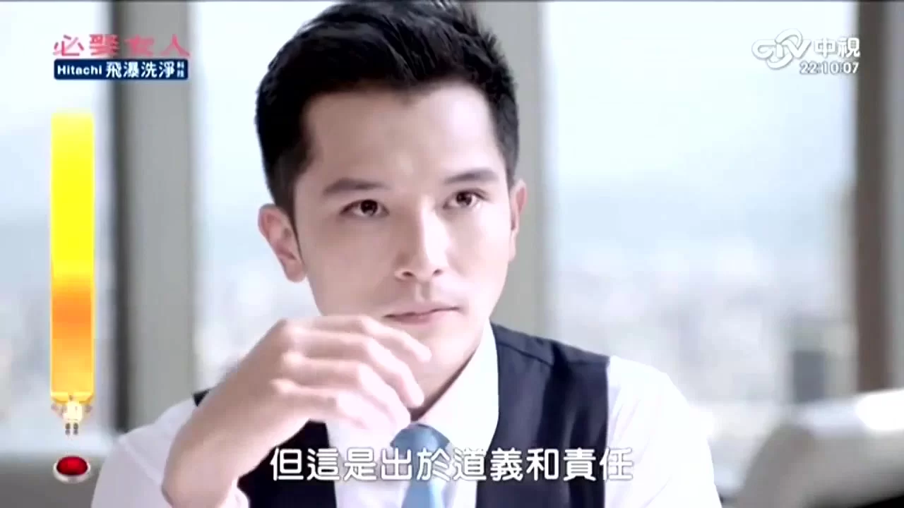 Жениться мне или нет? 5 серия