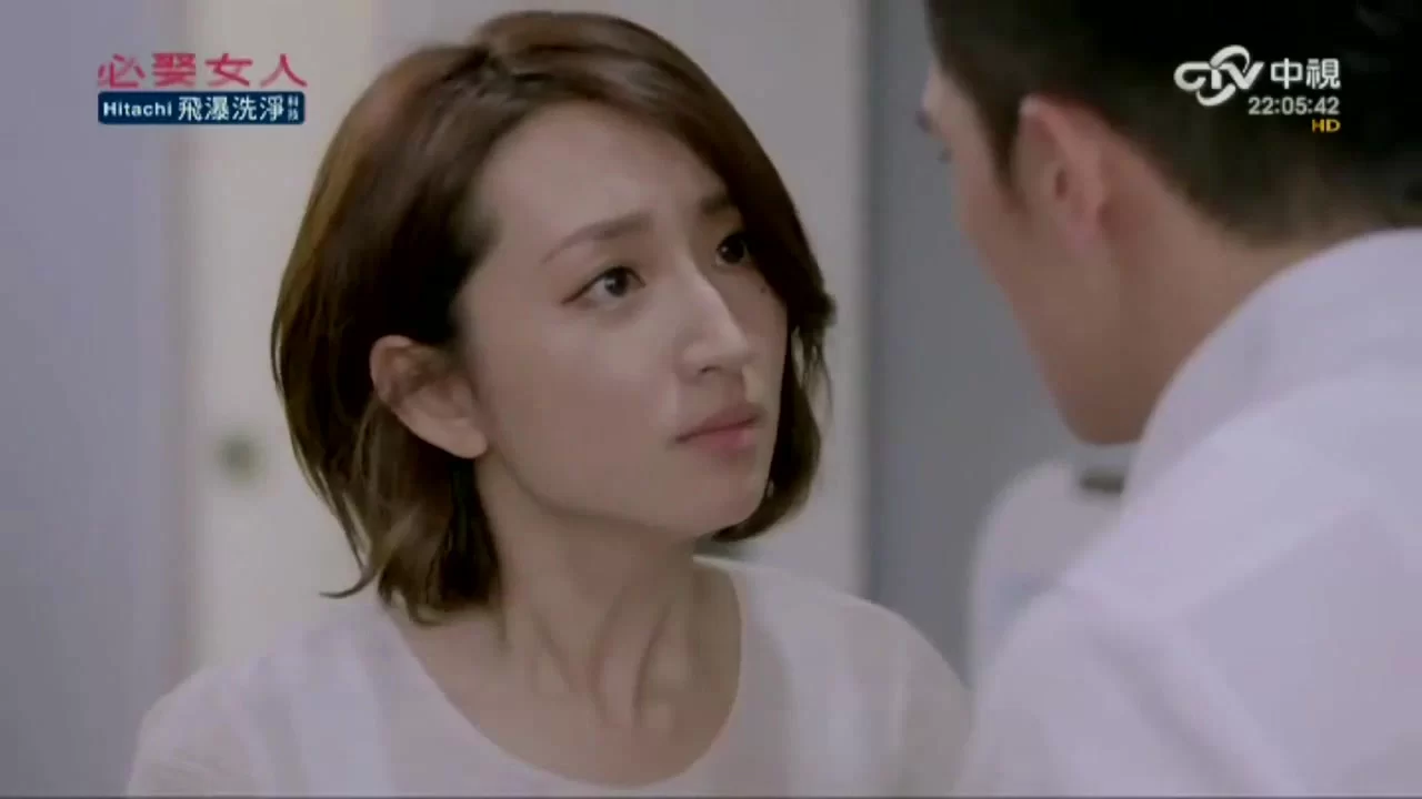 Жениться мне или нет? 7 серия