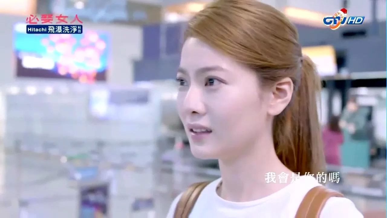 Жениться мне или нет? 8 серия