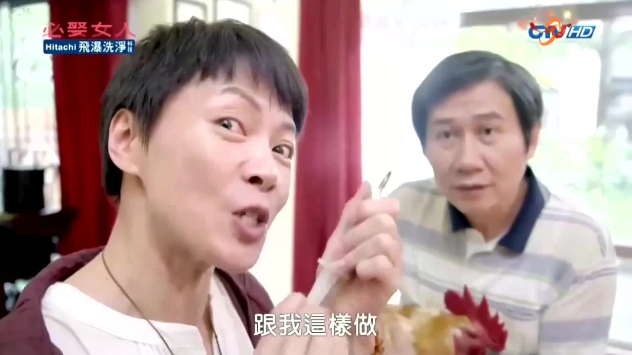 Жениться мне или нет? 9 серия