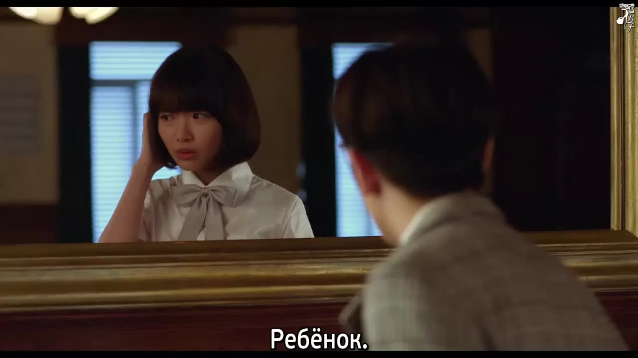 Зелёная дверь 3 серия