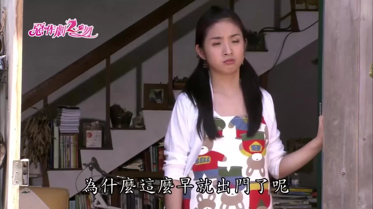 И снова поцелуй (2007) 10 серия